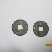 Старая монета (1723,1735)Юань