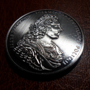 Монета 1 рубль 1729 года Петр.