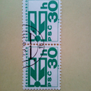 Катушки марок - Кампания по почтовому индексу.