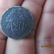 Ценная монета 1931 года!!!