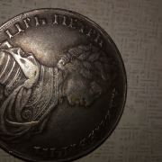 Монета 1712