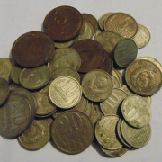 Продам монеты СССР 61 монета одним лотом
