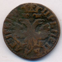 Денга (1/2 копейки) 1702 года