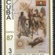 CUBA CORREOS КАЛЕКЦЫЯ С 4 МАРОК