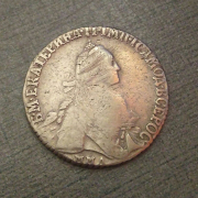 Монета полуполтинник 1775 год СПБ