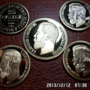 Подборка 37.50и25 рублей,5 монет,позолота(копии)!