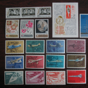 Полный годовой набор марок СССР 1969 года