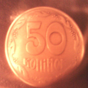 МОНЕТЫ РЕДКИЕ