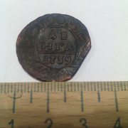 продам монету 1739 года полушка