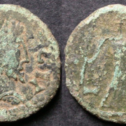 Тетрікус II Цезар 273-274 Син останнього узурпатора Галлії