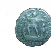 монета 1500 лет
