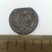продам монету 1735 года полушка