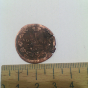 продам монету 1735 года полушка