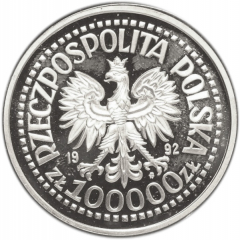 100 000 Злотый