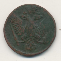 Денга (1/2 копейки) 1754 года