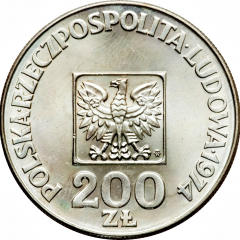 200 Злотых