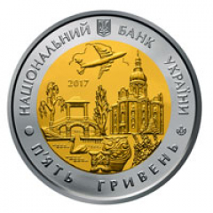 85 лет Киевской области