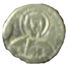 John 1 Иоанн I Цимисхий 969-976 AD