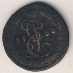 Денга (1/2 копейки) 1767 года