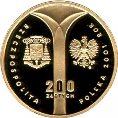 200 Злотых