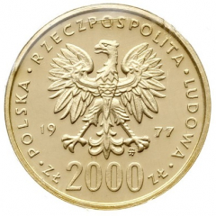 2000 Злотых