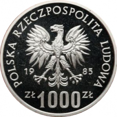 1000 Злотых