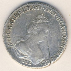 Полуполтинник 1779 года