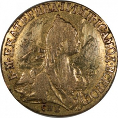 5 рублей 1769 года