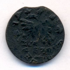 Полушка (1/4 копейки) 1716 года