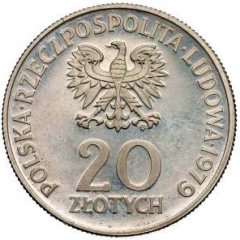 20 Злотых