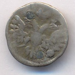 Алтын 1712 года серебро