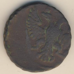 Денга (1/2 копейки) 1750 года
