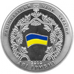 20-летия принятия Декларации о государственном суверенитете Украины