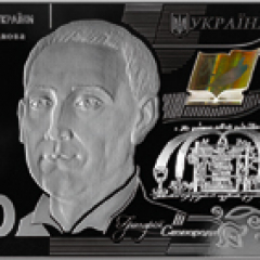 Сувенирная банкнота из серебра номиналом 500 гривен образца 2015