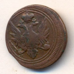 Денга (1/2 копейки) 1805 года