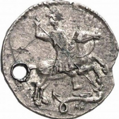 Алтын 1718 года серебро