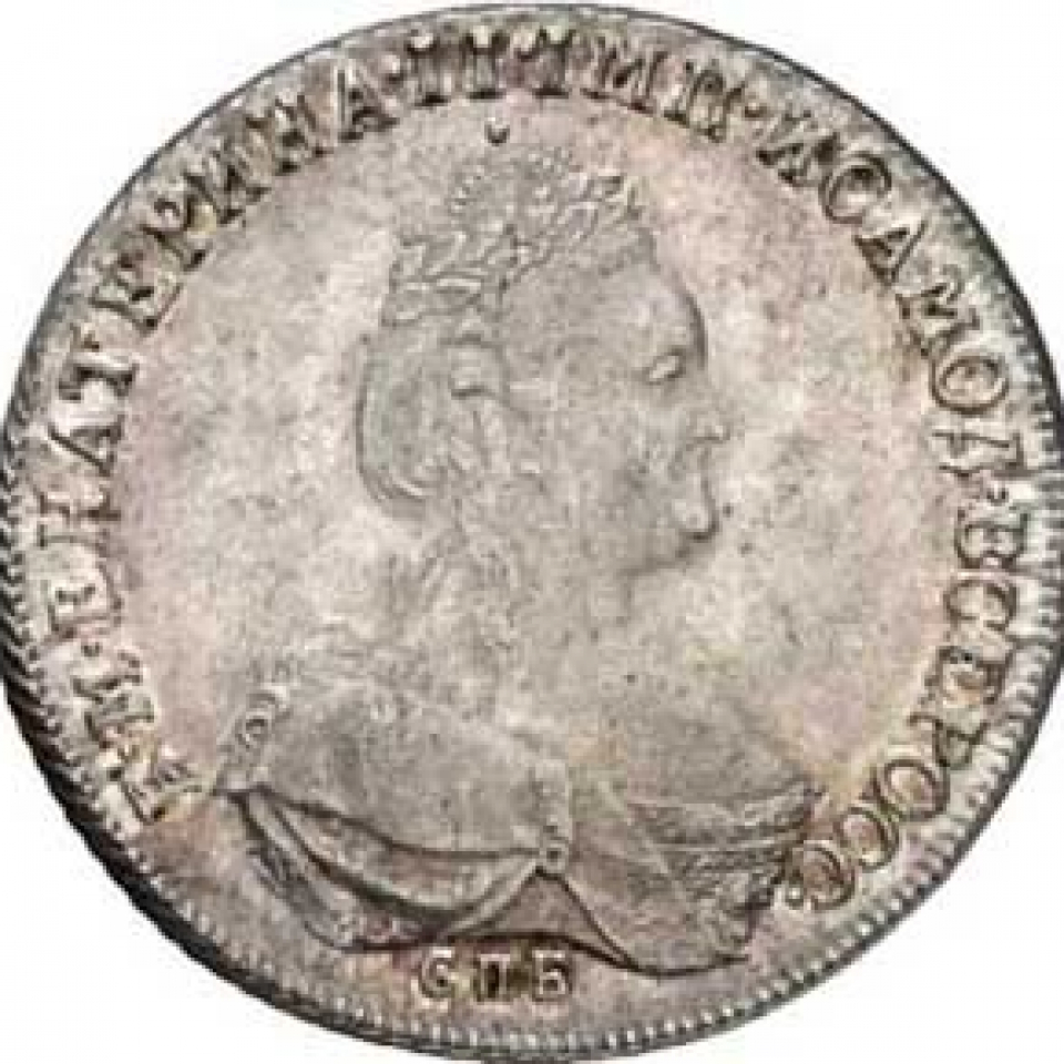 1795 г союз. Liberty монета 1795г. Монеты 1795