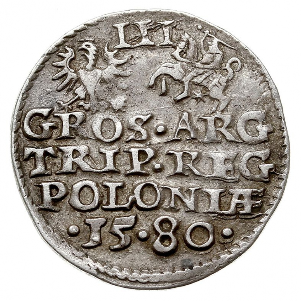Монета речь посполита. Полторак монета речи Посполитой. Монеты речи Посполитой 1662. Монеты речи Посполитой.