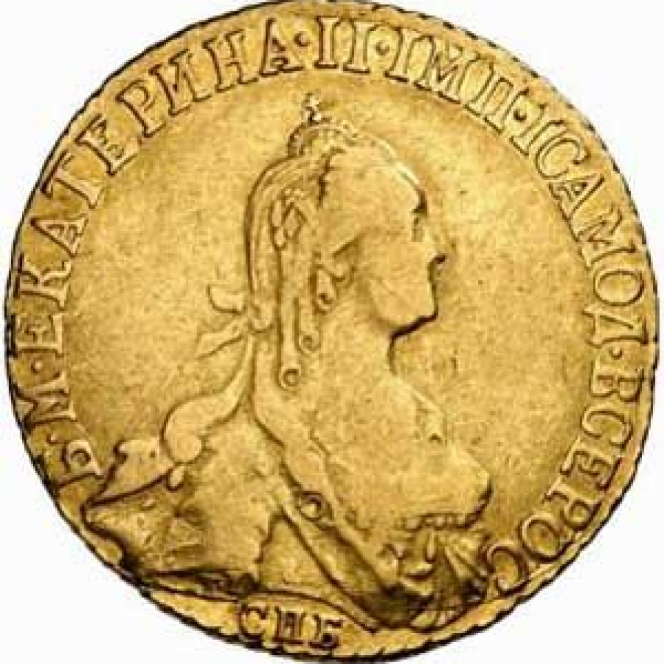 Монеты 1700 цены. Старинные монеты Екатерины 2. Монеты с Екатериной 1700 года. Золотые монеты 1700 годов.
