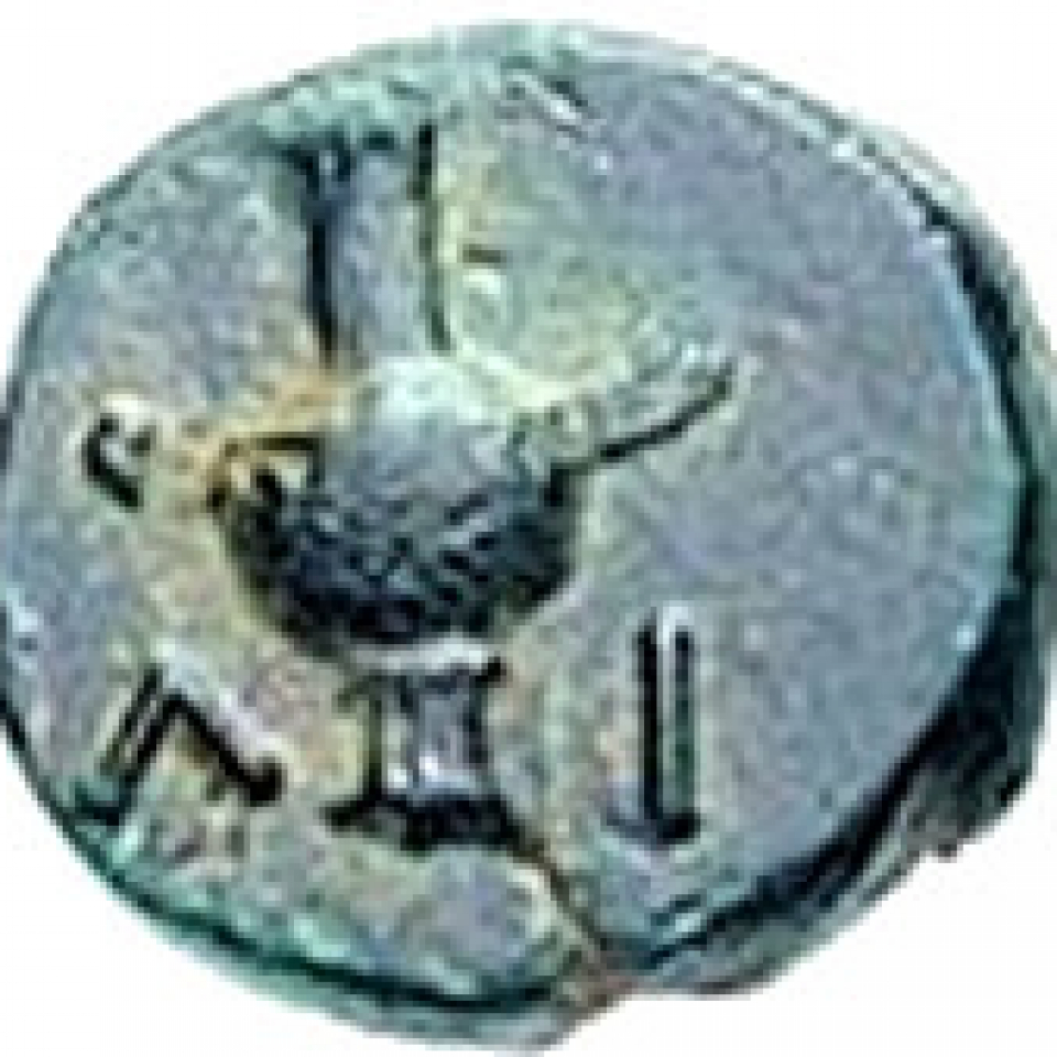 Халк (монета) монеты древней Греции. Халк монета античная. Халк (монета). Монета 301 Holy see of Echmiadzin.