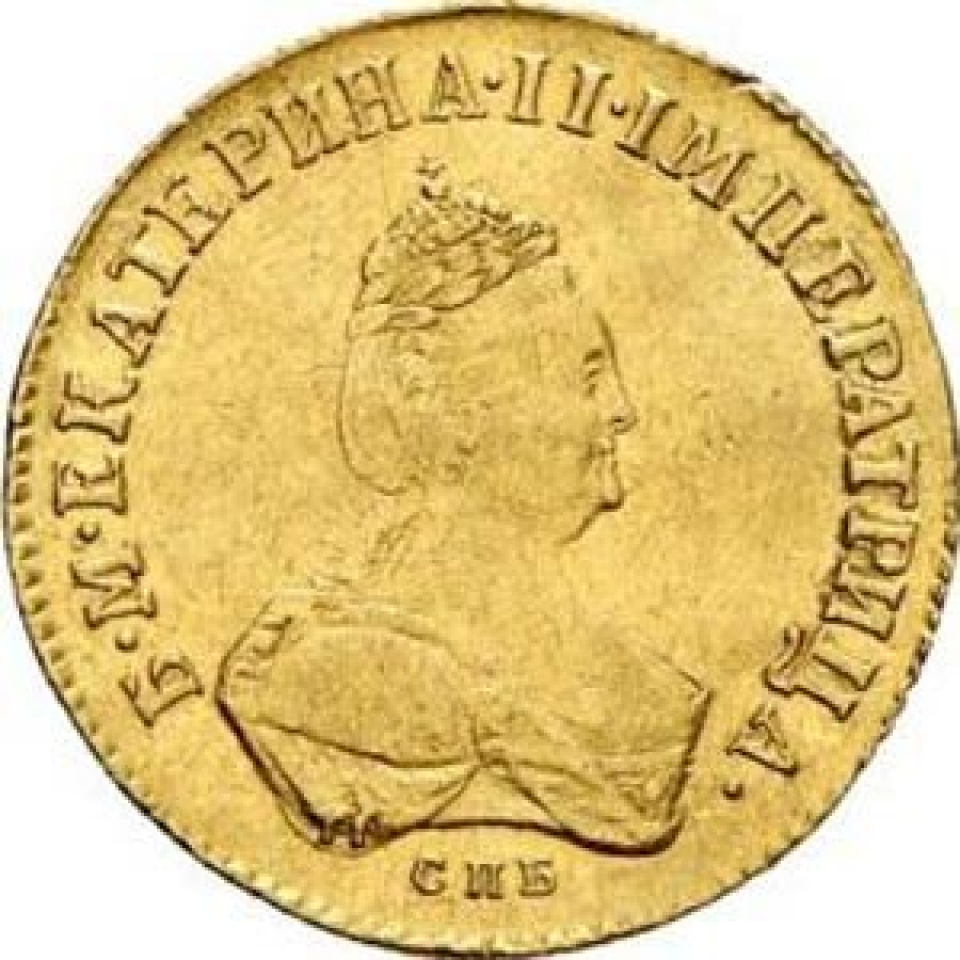 1796 год. Доллар 1796 года. Спадрун 1796 года.