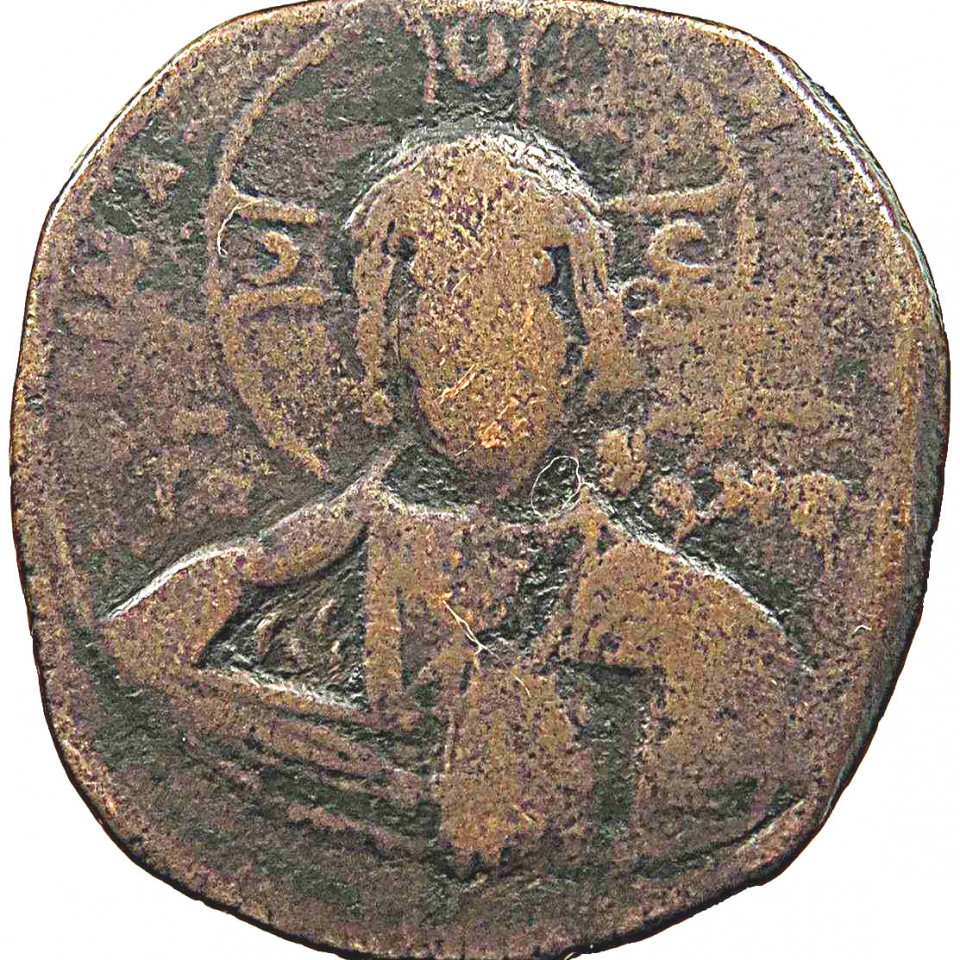 Бронзовая монета византии