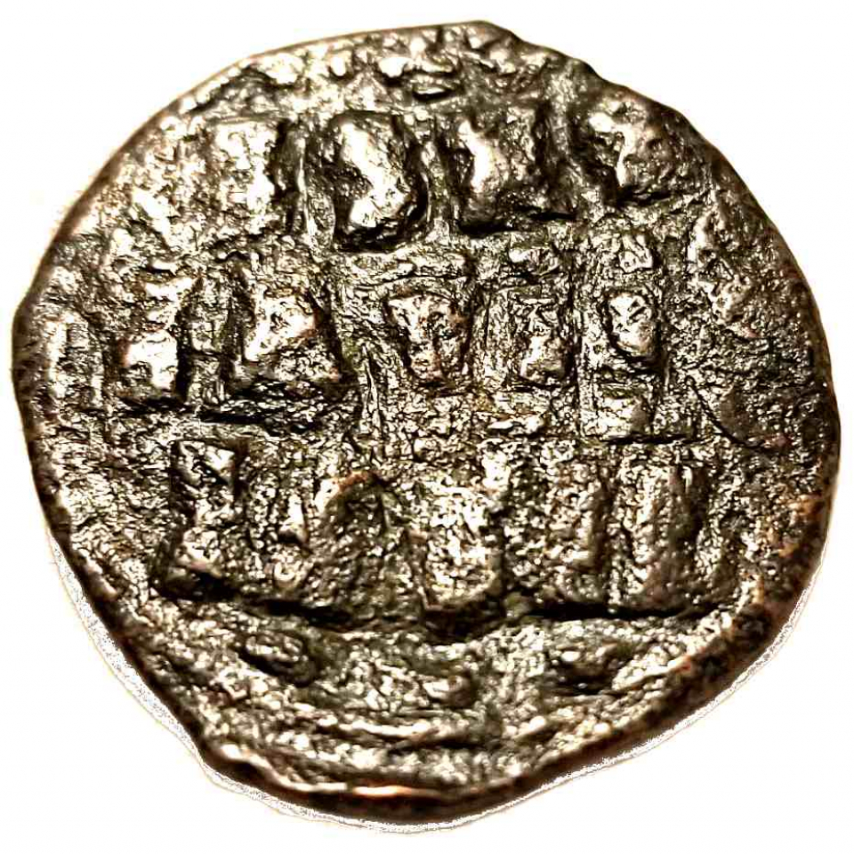 Бронзовая монета византии. Византийские монеты Constantine. Монета Византия Дука.